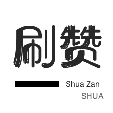 全网最低价卡盟平台